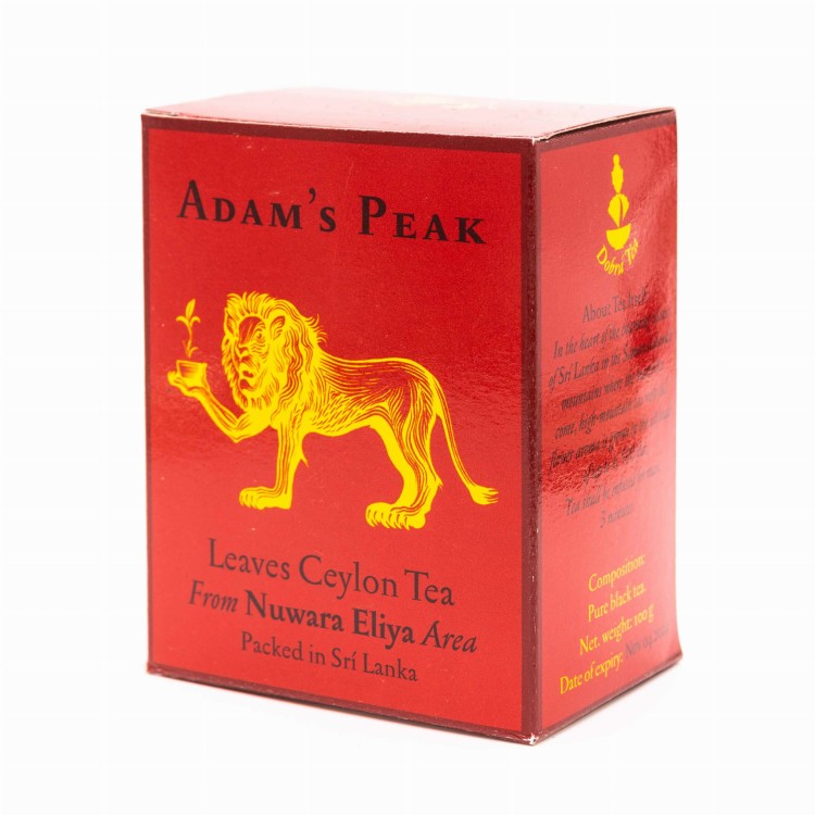 Cejlon_Adam's_Peak_Szczyt_Adama_Nuwara_Eliya_3.JPG