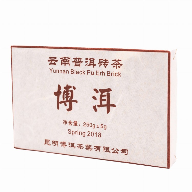 herbata-puer-zhuan-cha-cegla.jpeg