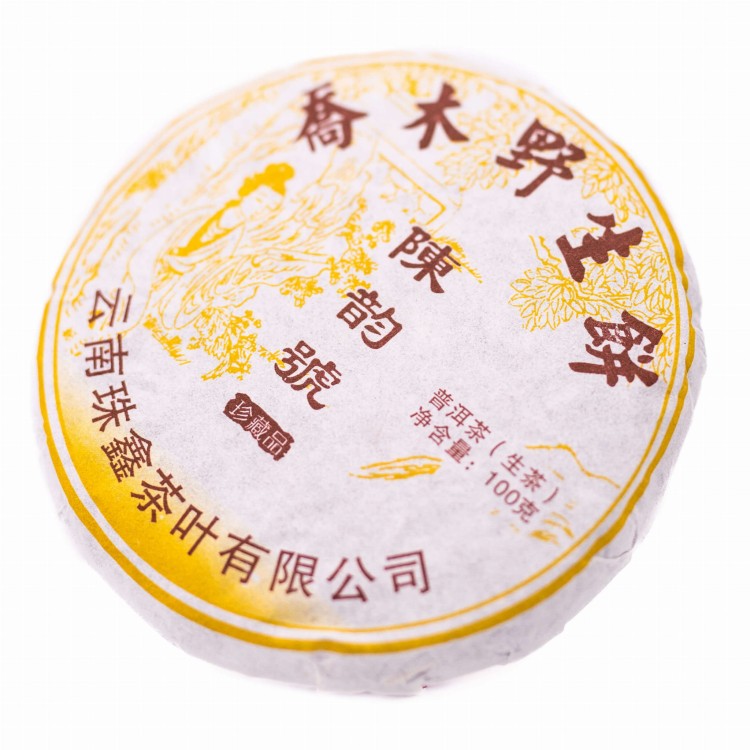 herbata-puer-lao-shu-bing-cha2.jpeg