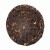 herbata-puer-lao-shu-bing-cha11.jpeg
