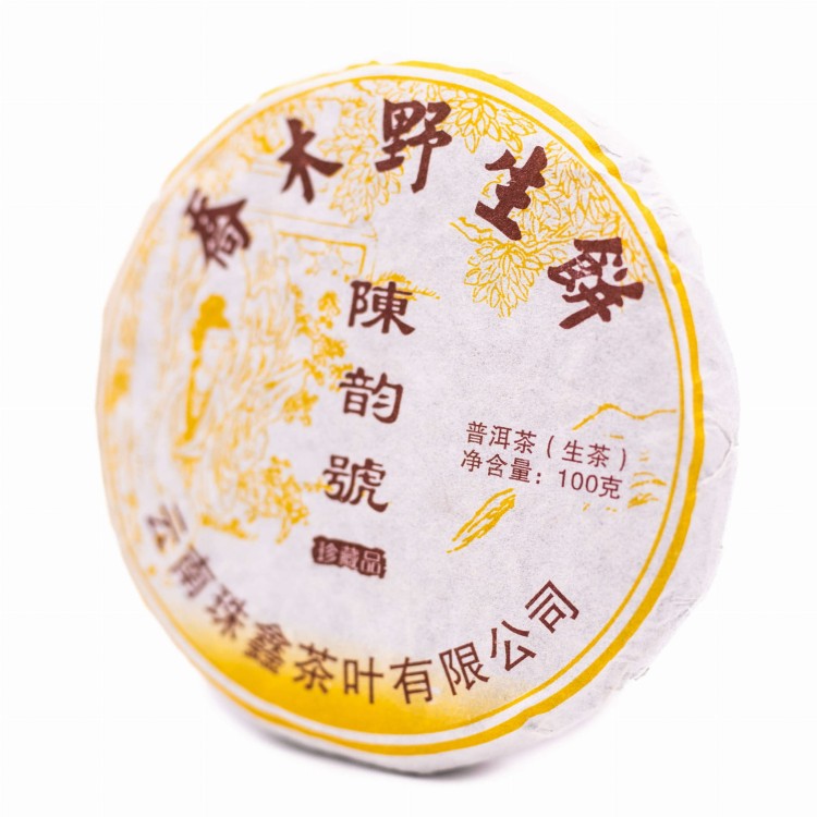 herbata-puer-lao-shu-bing-cha.jpeg