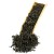 herbata-czarna-manipur-smoky-wild.jpg