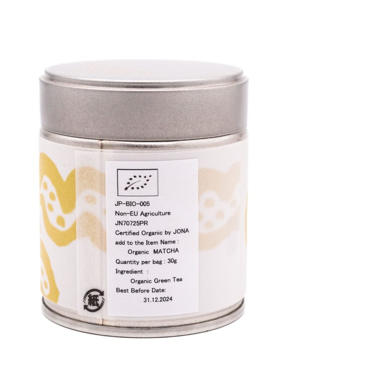Matcha_Usucha00004.JPG
