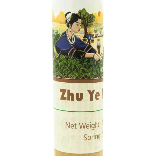ZHU-YE-PU-ERH-2.jpeg