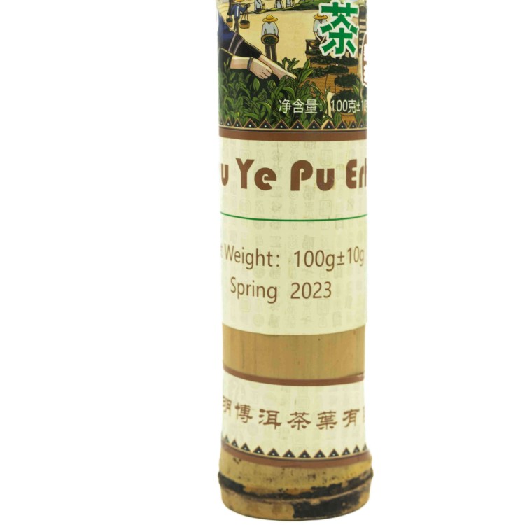 ZHU-YE-PU-ERH-4.jpeg