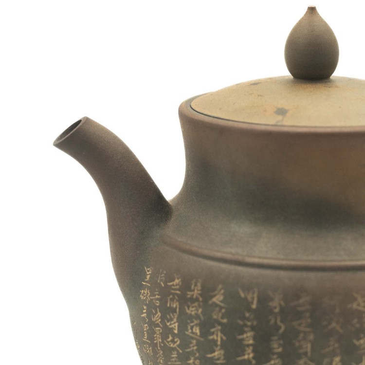 ceramika-jinshui-20.JPG