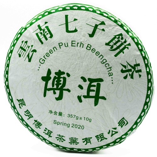 Pu-erh-sheng-bing-cha.jpg
