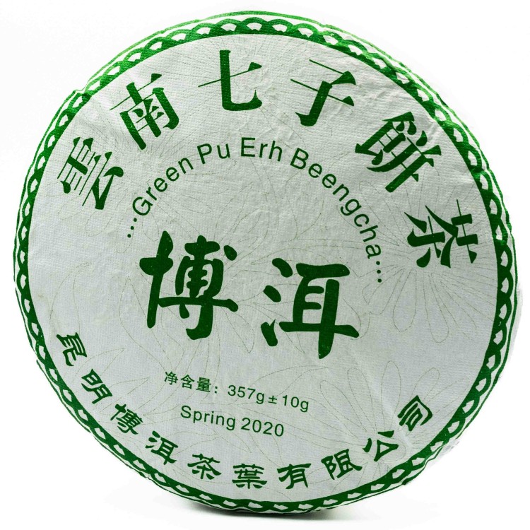 Pu-erh-sheng-bing-cha.jpg