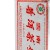 zhuan-cha-1.jpg