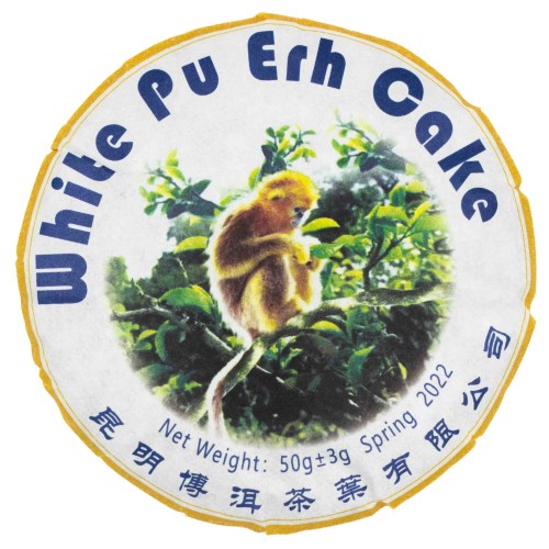 golden-monkey-white-pu-er-bing-cha (1).jpg