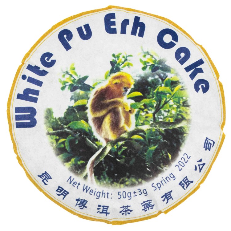 golden-monkey-white-pu-er-bing-cha (1).jpg