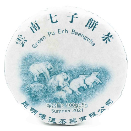 elephant-green-pu-er-bing-cha.jpg