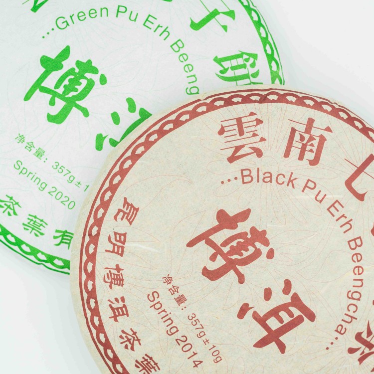 zestaw-pu-erh-weselny.JPG