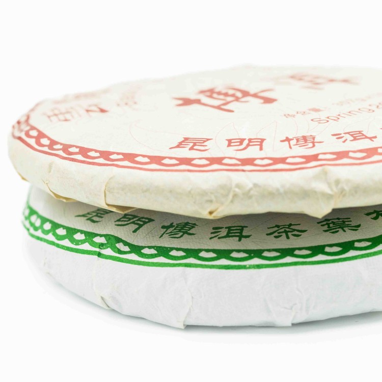 zestaw-pu-erh-weselny-3.JPG