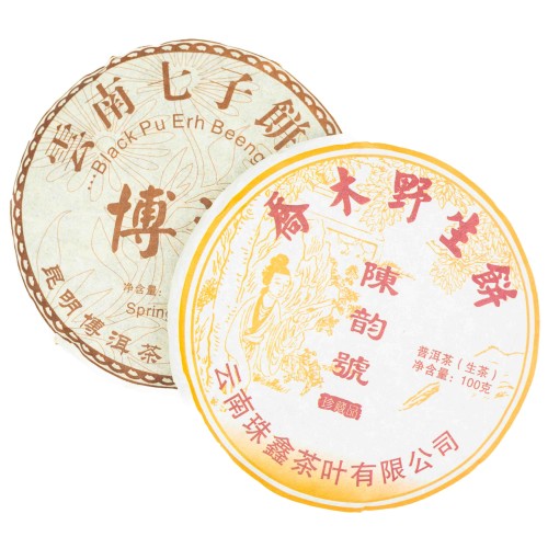 chi-tse-lao-shu-1.JPG