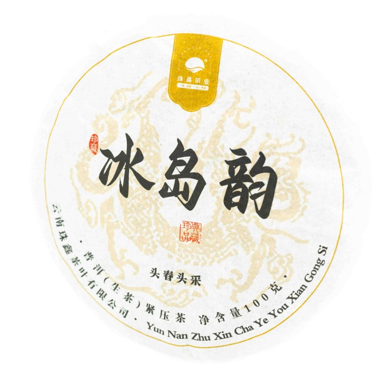 gushu-sheng.JPG